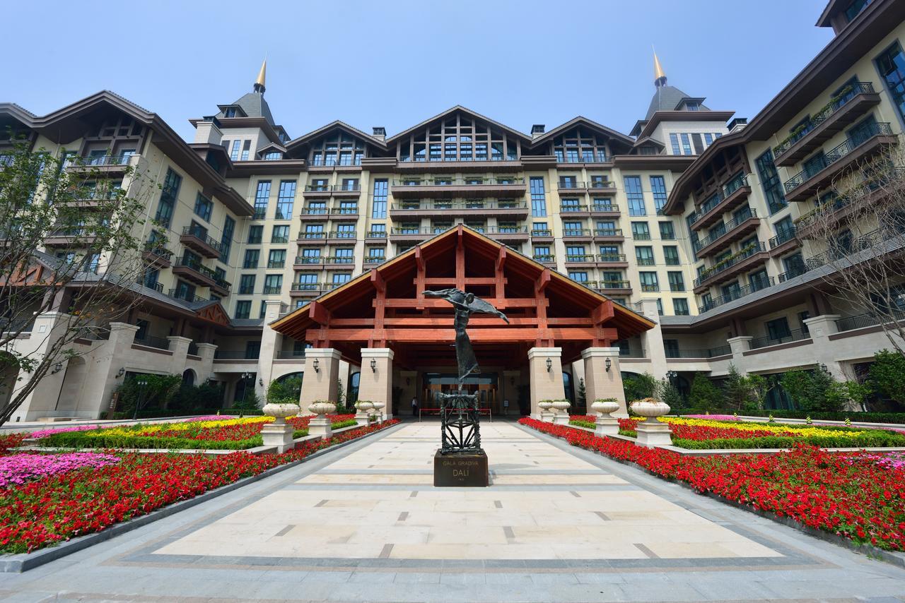 Orient-Anyi International Hotel Pechino Esterno foto