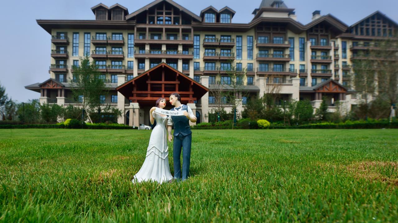 Orient-Anyi International Hotel Pechino Esterno foto